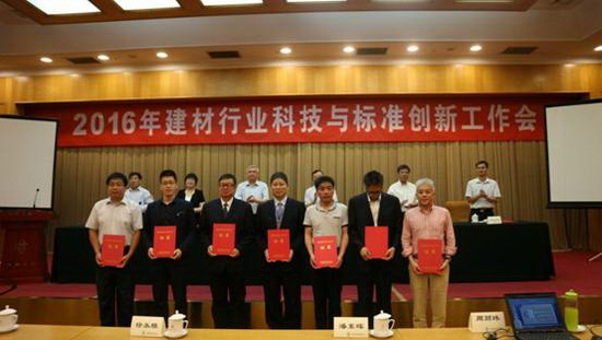 尊龙凯时官网版登录·(中国)官网