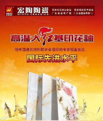 尊龙凯时官网版登录·(中国)官网