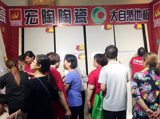 尊龙凯时官网版登录·(中国)官网