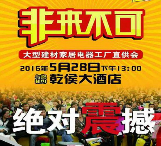 尊龙凯时官网版登录·(中国)官网