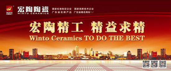 尊龙凯时官网版登录·(中国)官网