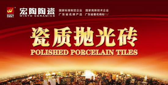 尊龙凯时官网版登录·(中国)官网