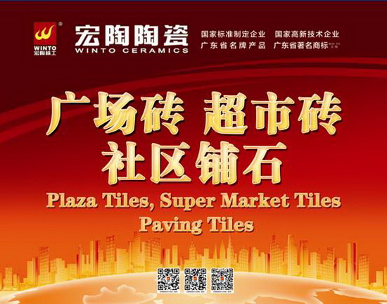 尊龙凯时官网版登录·(中国)官网