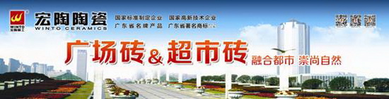 尊龙凯时官网版登录·(中国)官网