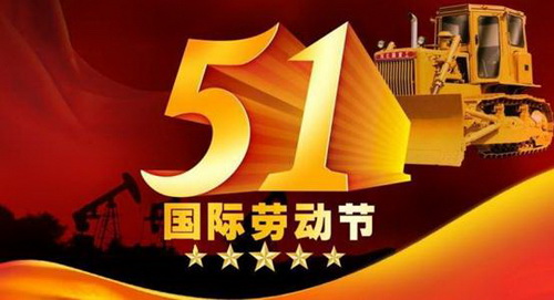 尊龙凯时官网版登录·(中国)官网