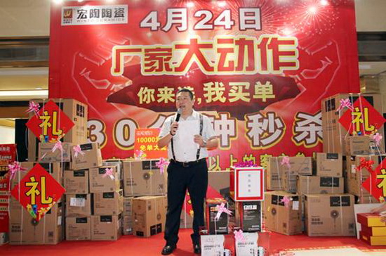 尊龙凯时官网版登录·(中国)官网