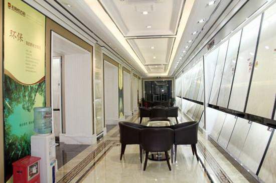 尊龙凯时官网版登录·(中国)官网