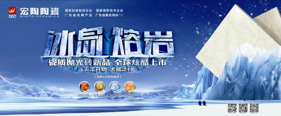 尊龙凯时官网版登录·(中国)官网