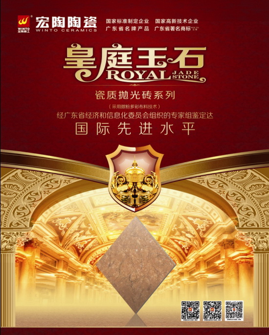 尊龙凯时官网版登录·(中国)官网