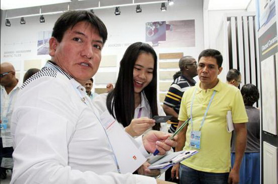 尊龙凯时官网版登录·(中国)官网