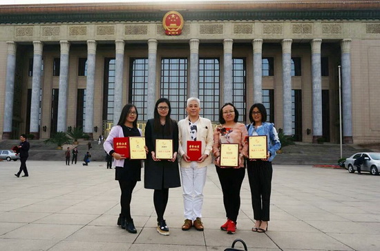 尊龙凯时官网版登录·(中国)官网