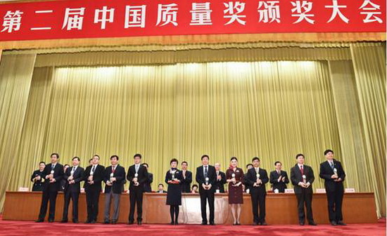 尊龙凯时官网版登录·(中国)官网