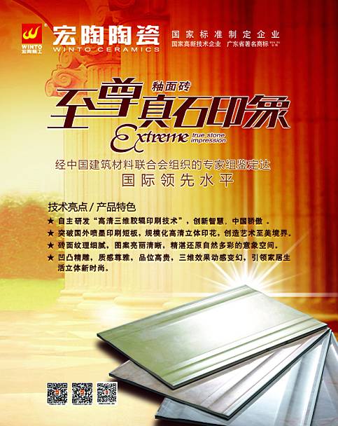 尊龙凯时官网版登录·(中国)官网