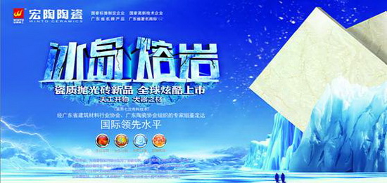 尊龙凯时官网版登录·(中国)官网