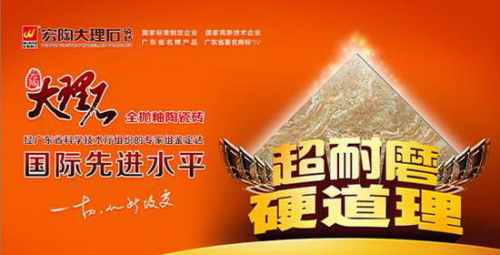 尊龙凯时官网版登录·(中国)官网