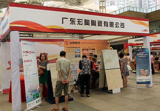 尊龙凯时官网版登录·(中国)官网