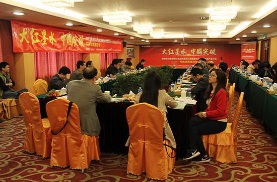 尊龙凯时官网版登录·(中国)官网