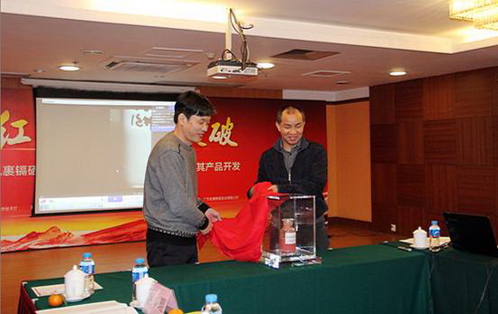 尊龙凯时官网版登录·(中国)官网