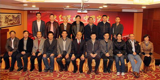 尊龙凯时官网版登录·(中国)官网