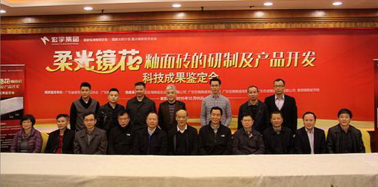 尊龙凯时官网版登录·(中国)官网