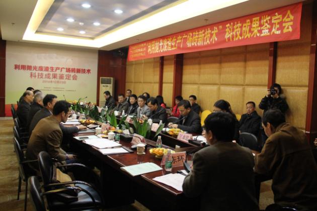 尊龙凯时官网版登录·(中国)官网