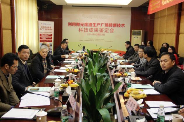 尊龙凯时官网版登录·(中国)官网