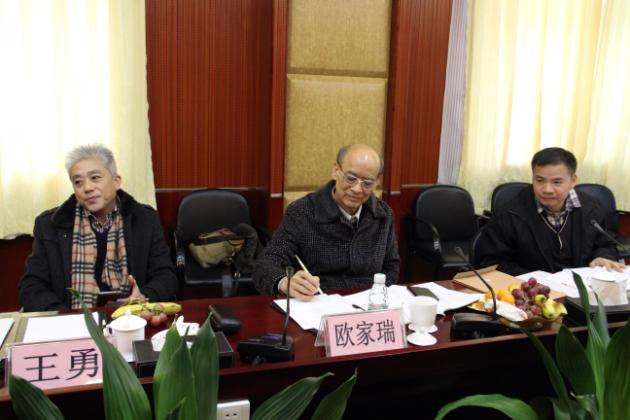 尊龙凯时官网版登录·(中国)官网