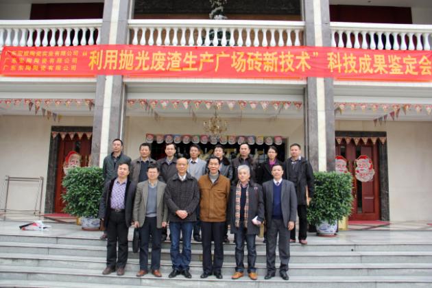 尊龙凯时官网版登录·(中国)官网