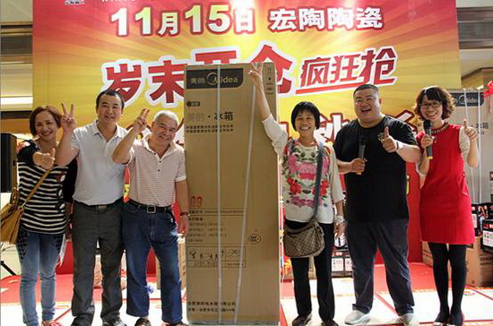 尊龙凯时官网版登录·(中国)官网