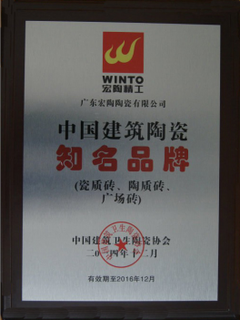 尊龙凯时官网版登录·(中国)官网