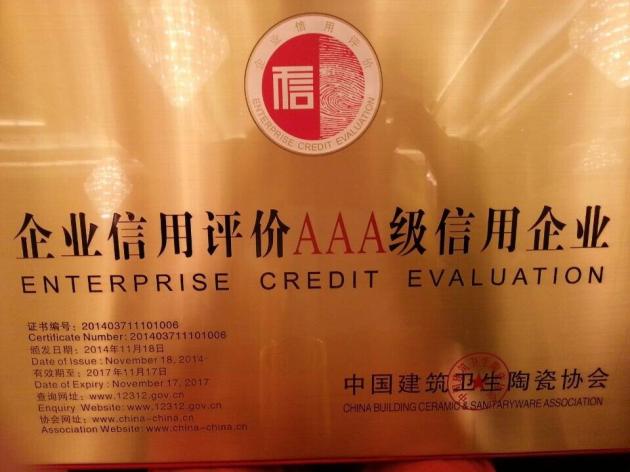 尊龙凯时官网版登录·(中国)官网