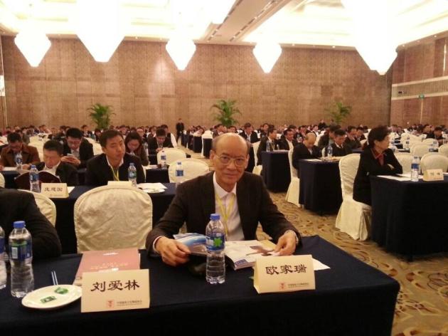 尊龙凯时官网版登录·(中国)官网