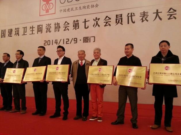 尊龙凯时官网版登录·(中国)官网