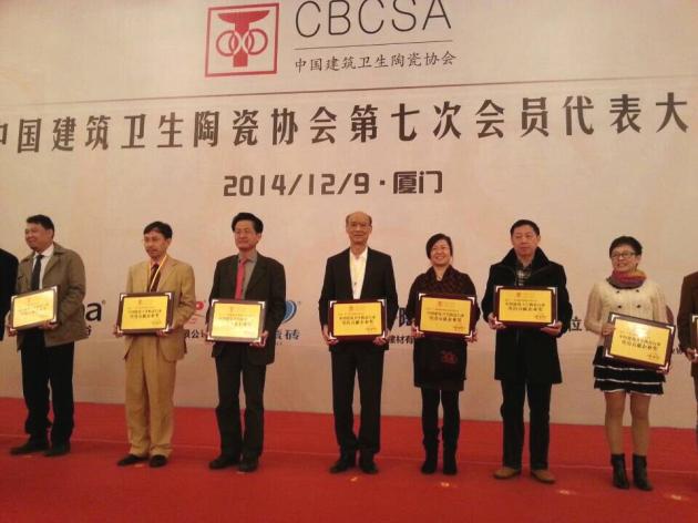 尊龙凯时官网版登录·(中国)官网