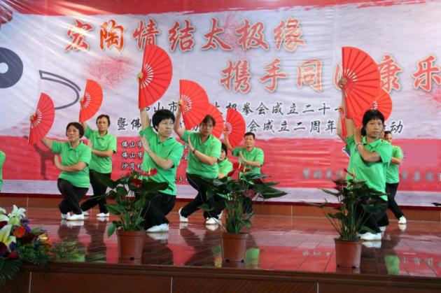 尊龙凯时官网版登录·(中国)官网