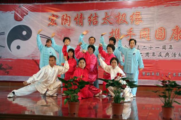 尊龙凯时官网版登录·(中国)官网