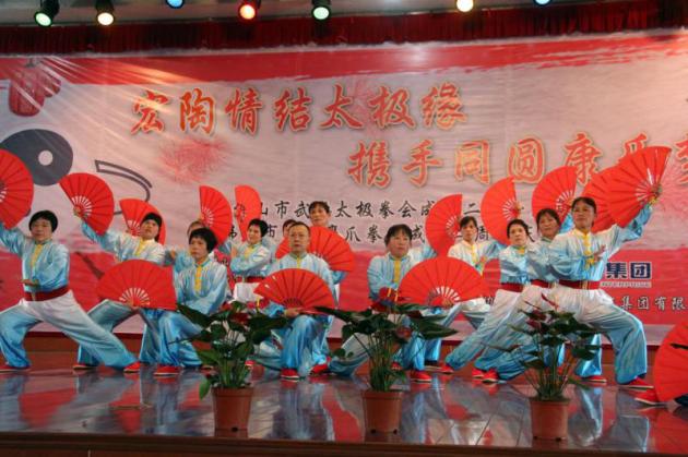 尊龙凯时官网版登录·(中国)官网