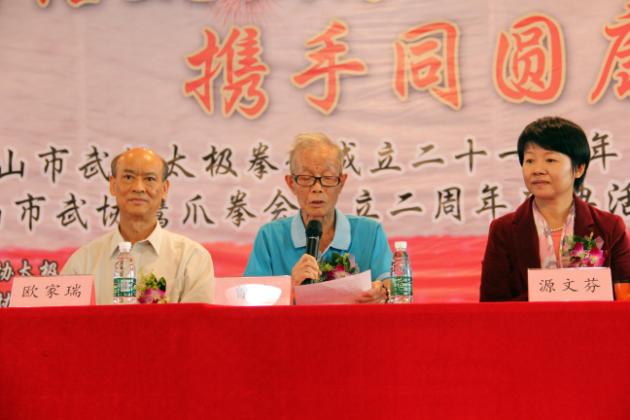 尊龙凯时官网版登录·(中国)官网