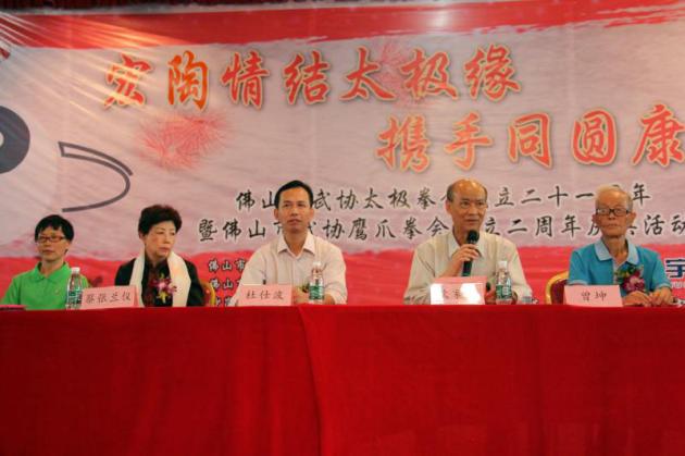 尊龙凯时官网版登录·(中国)官网