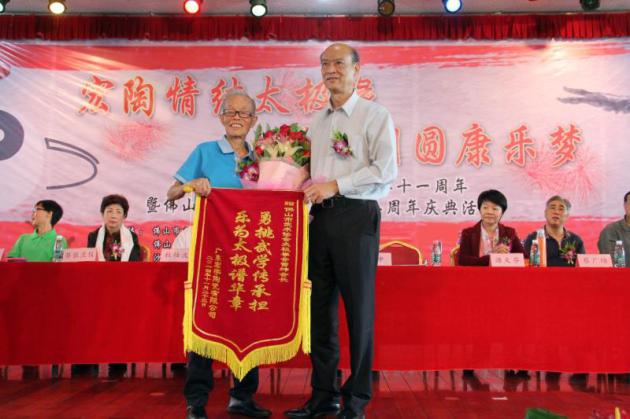 尊龙凯时官网版登录·(中国)官网