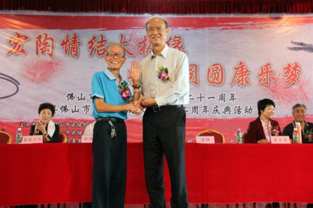 尊龙凯时官网版登录·(中国)官网