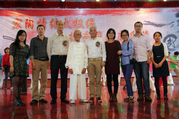 尊龙凯时官网版登录·(中国)官网