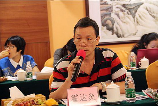 尊龙凯时官网版登录·(中国)官网