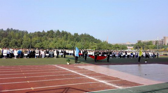 尊龙凯时官网版登录·(中国)官网