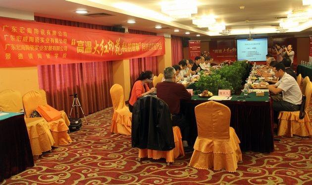 尊龙凯时官网版登录·(中国)官网