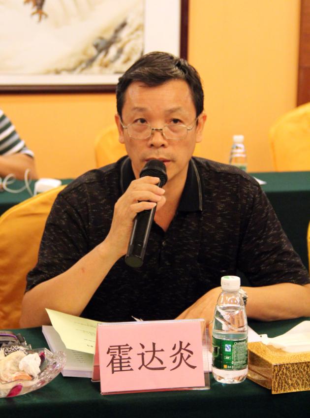 尊龙凯时官网版登录·(中国)官网