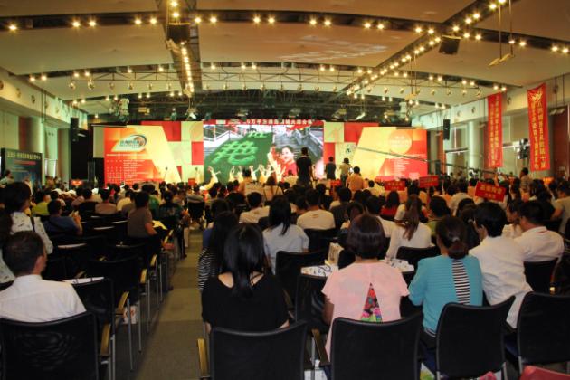 尊龙凯时官网版登录·(中国)官网