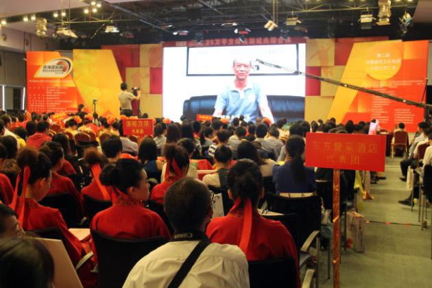 尊龙凯时官网版登录·(中国)官网