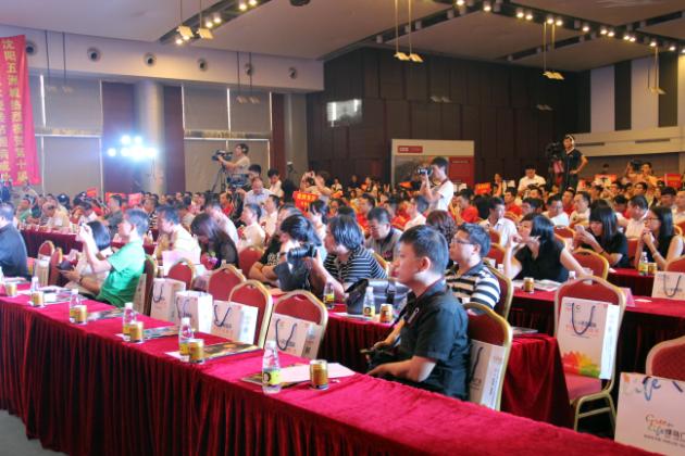 尊龙凯时官网版登录·(中国)官网