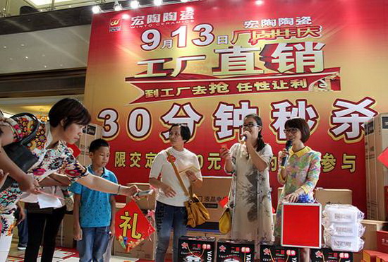 尊龙凯时官网版登录·(中国)官网